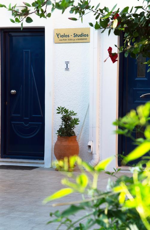 Yialos Studios-Apartments Makrýgialos Екстериор снимка